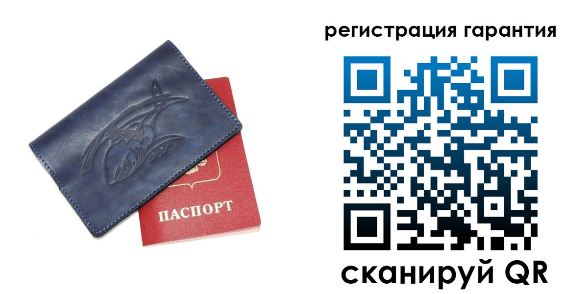где прописаться в Заозёрном