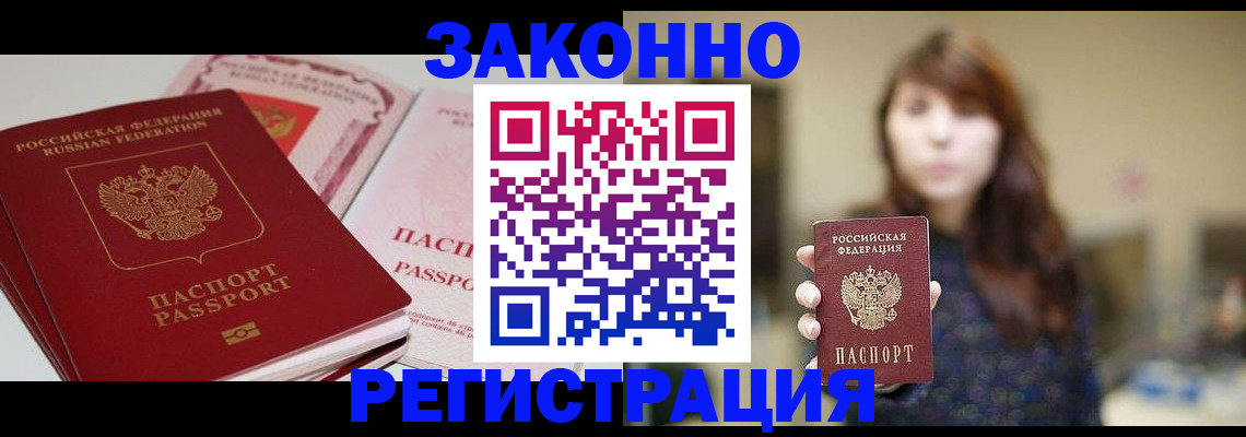 форма 3 в Заозёрном